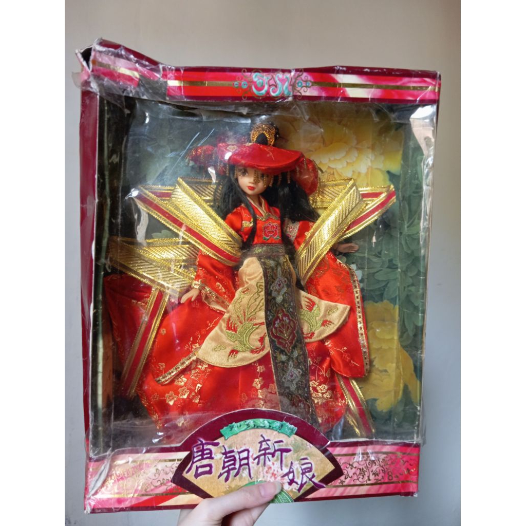 NRFB Barbie Kurhn Chinesse Bride Doll