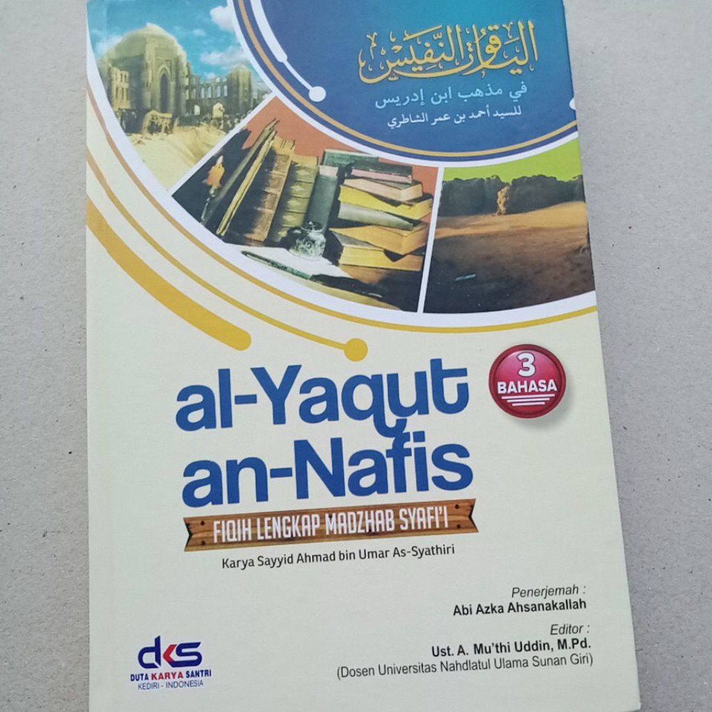 Terjemah Yaqutun Nafis