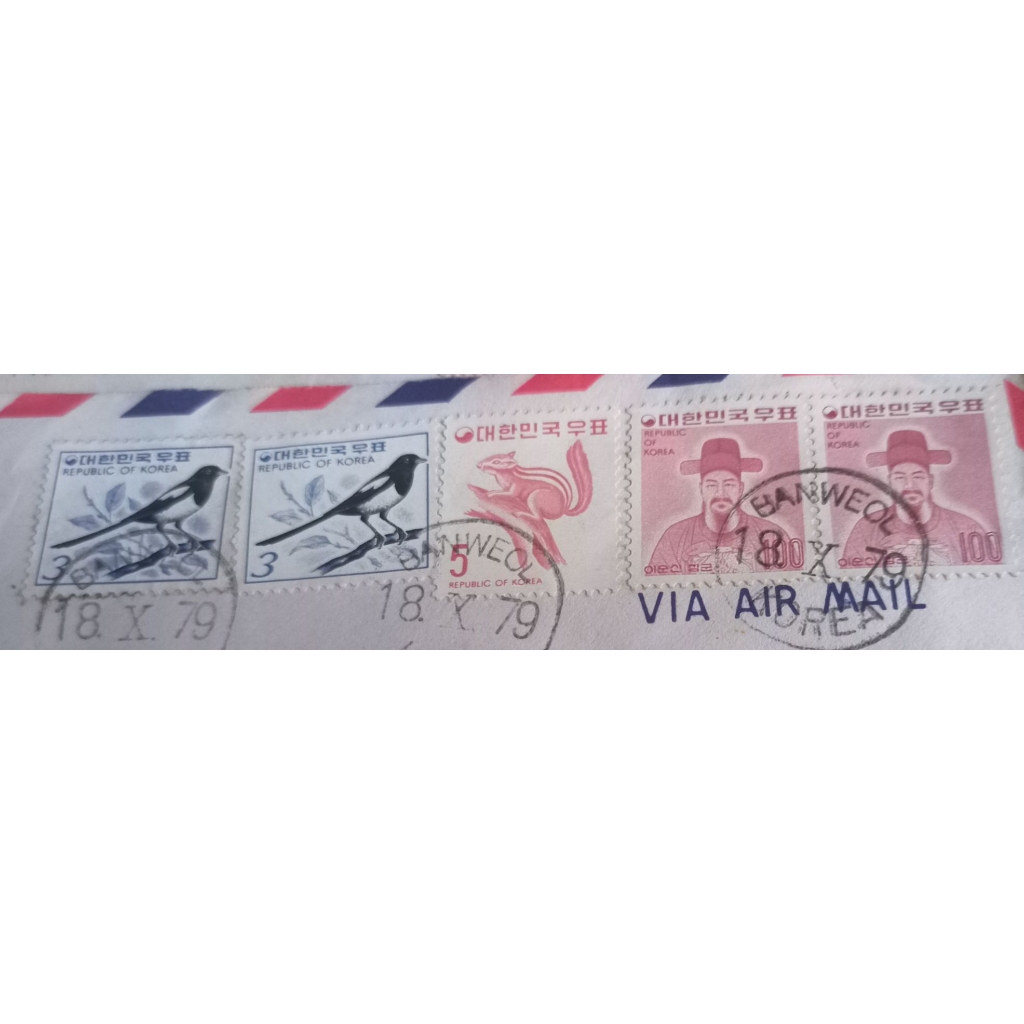 Perangko kuno bekas Korea selatan tahun 1970 an Admiral Yi Sun-si dan Eurasian/Korean Magpie (Pica-p