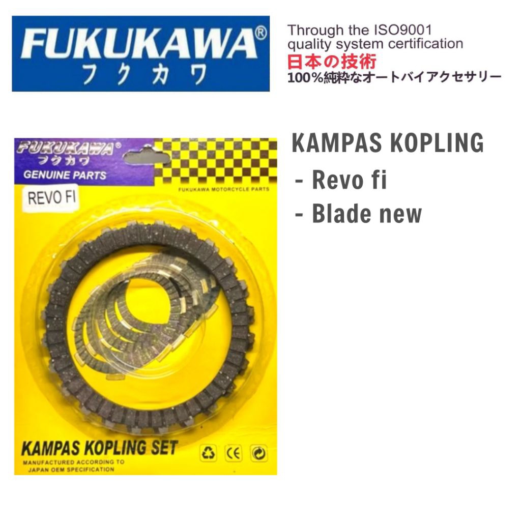 KAMPAS KOPLING REVO FI FUKUKAWA plat kopling revo injeksi blade new
