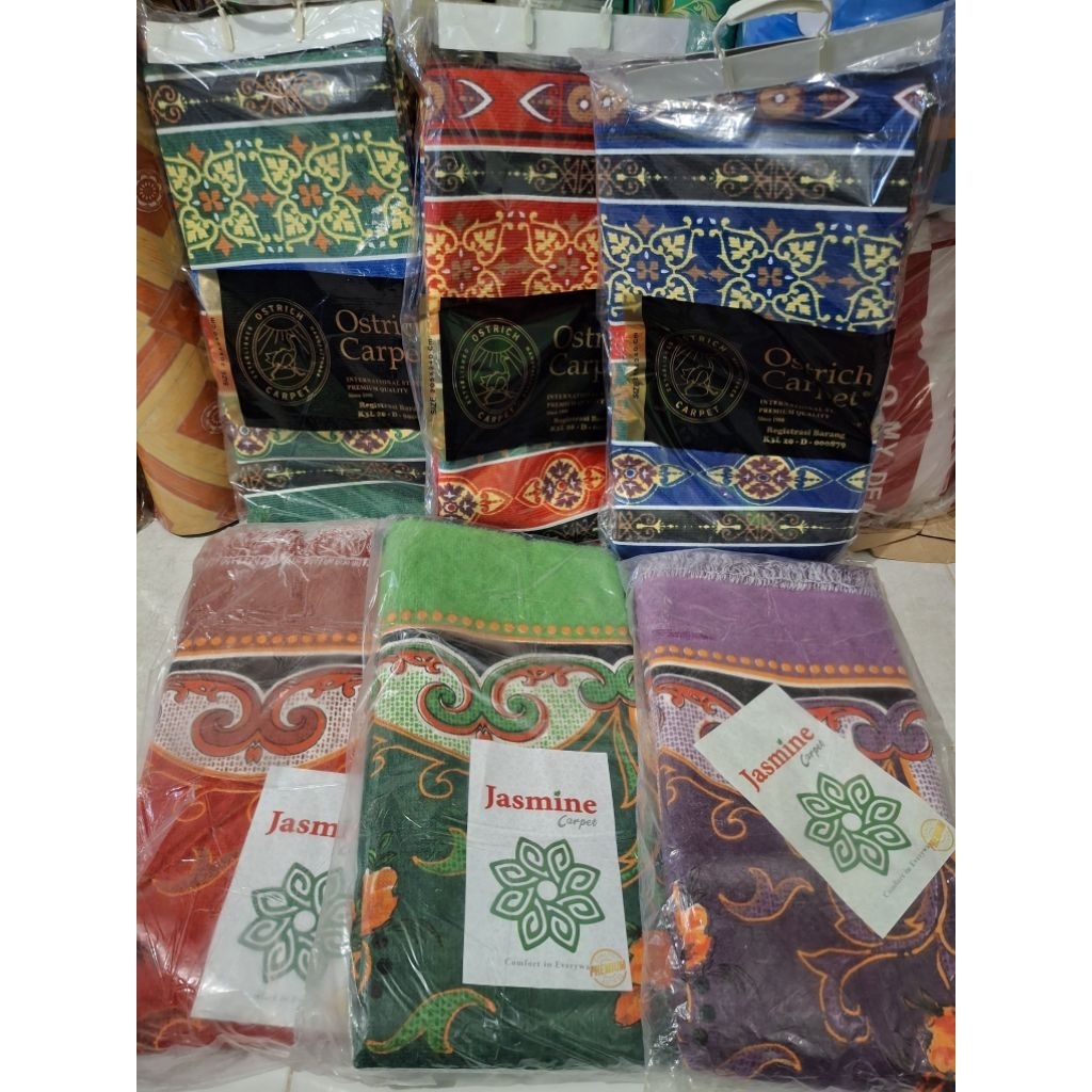 Hambal Karpet Permadani | Karpet Ruang Tamu