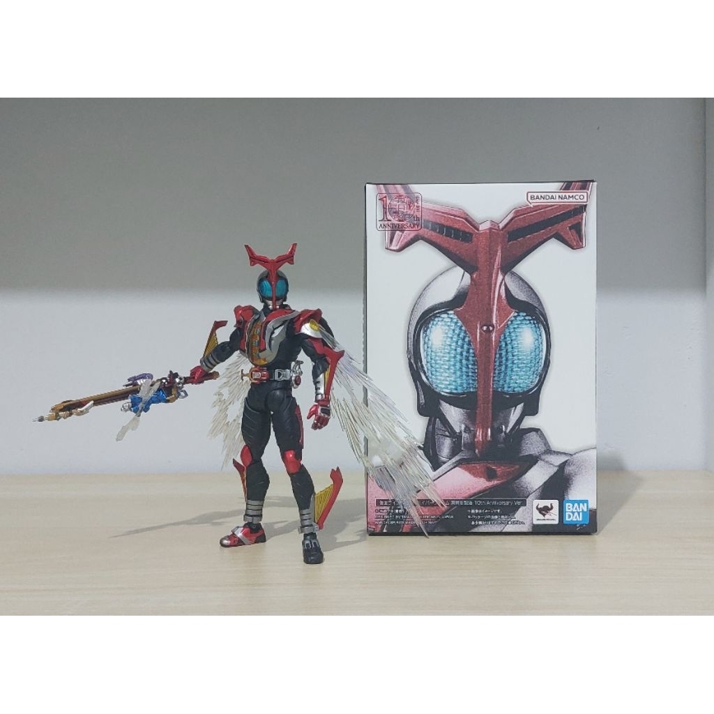 SHF SS Kamen Rider Kabuto Hyper Form