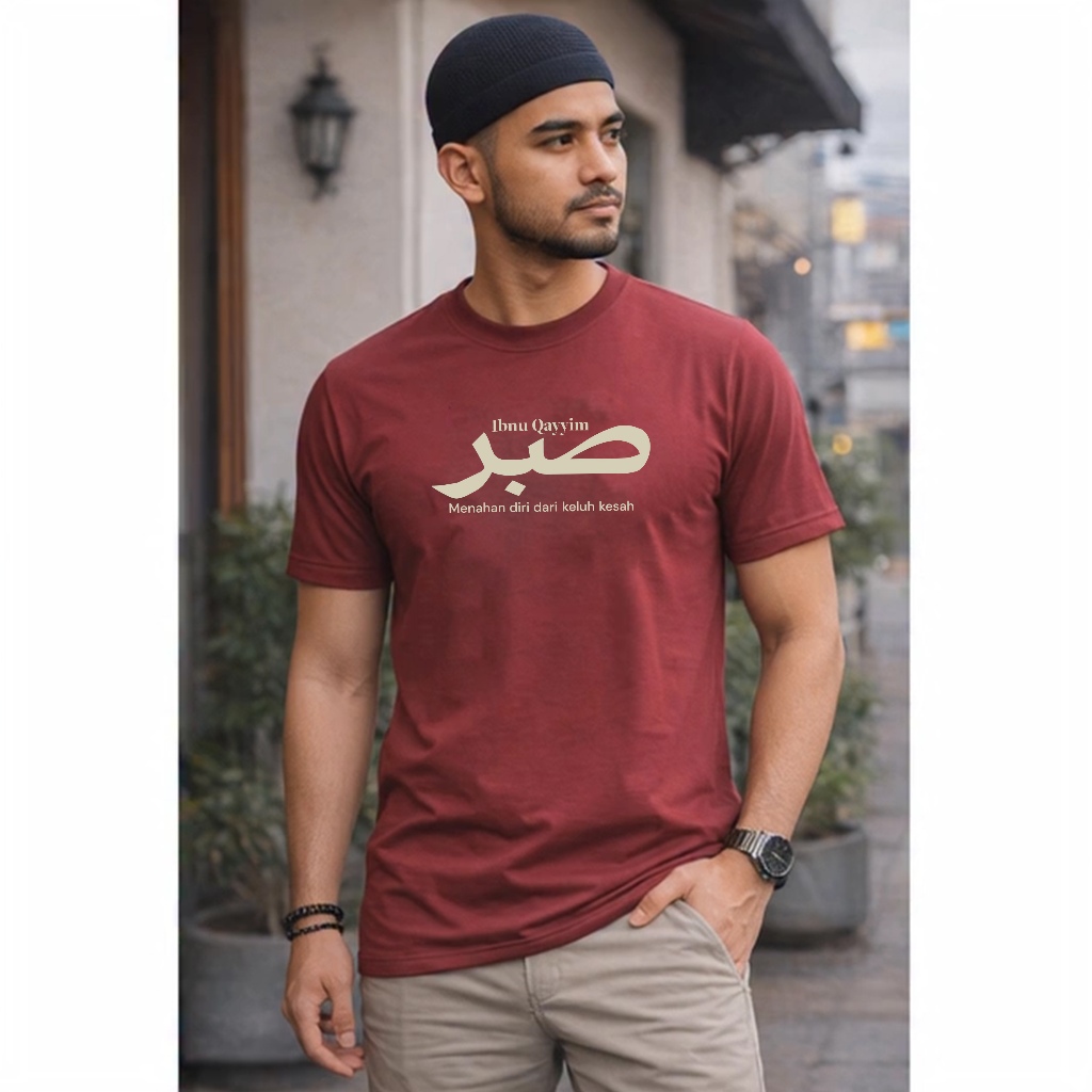 Kaos Dakwah Islami SABAR | Kata Bijak Ibnu Qoyyim | Tshirt Muslim Pria Dewasa