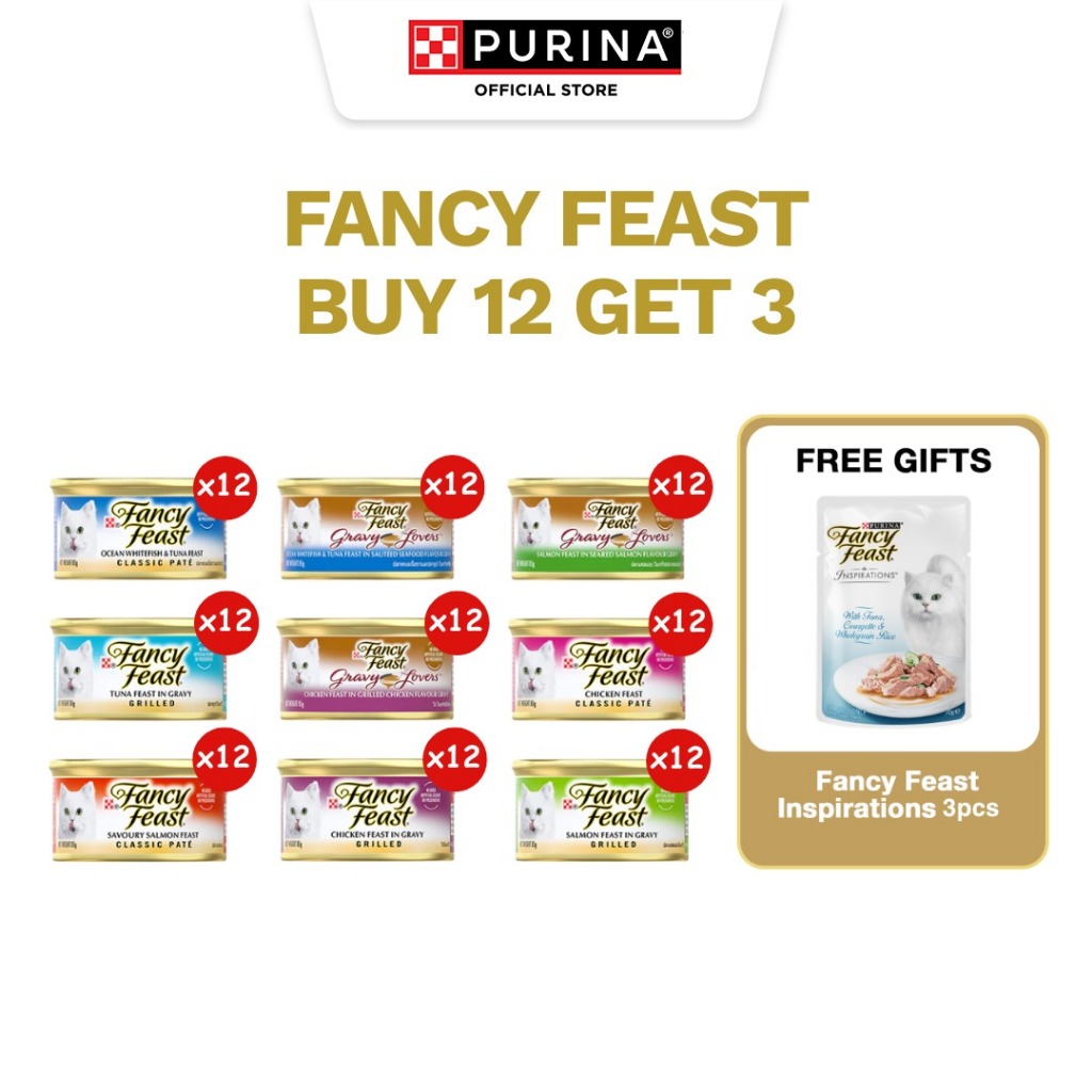 [PAYDAY DEALS BUY 12 GET 3] FANCY FEAST 85gr x12pcs Free Fancy Feast Inspirations 3pcs