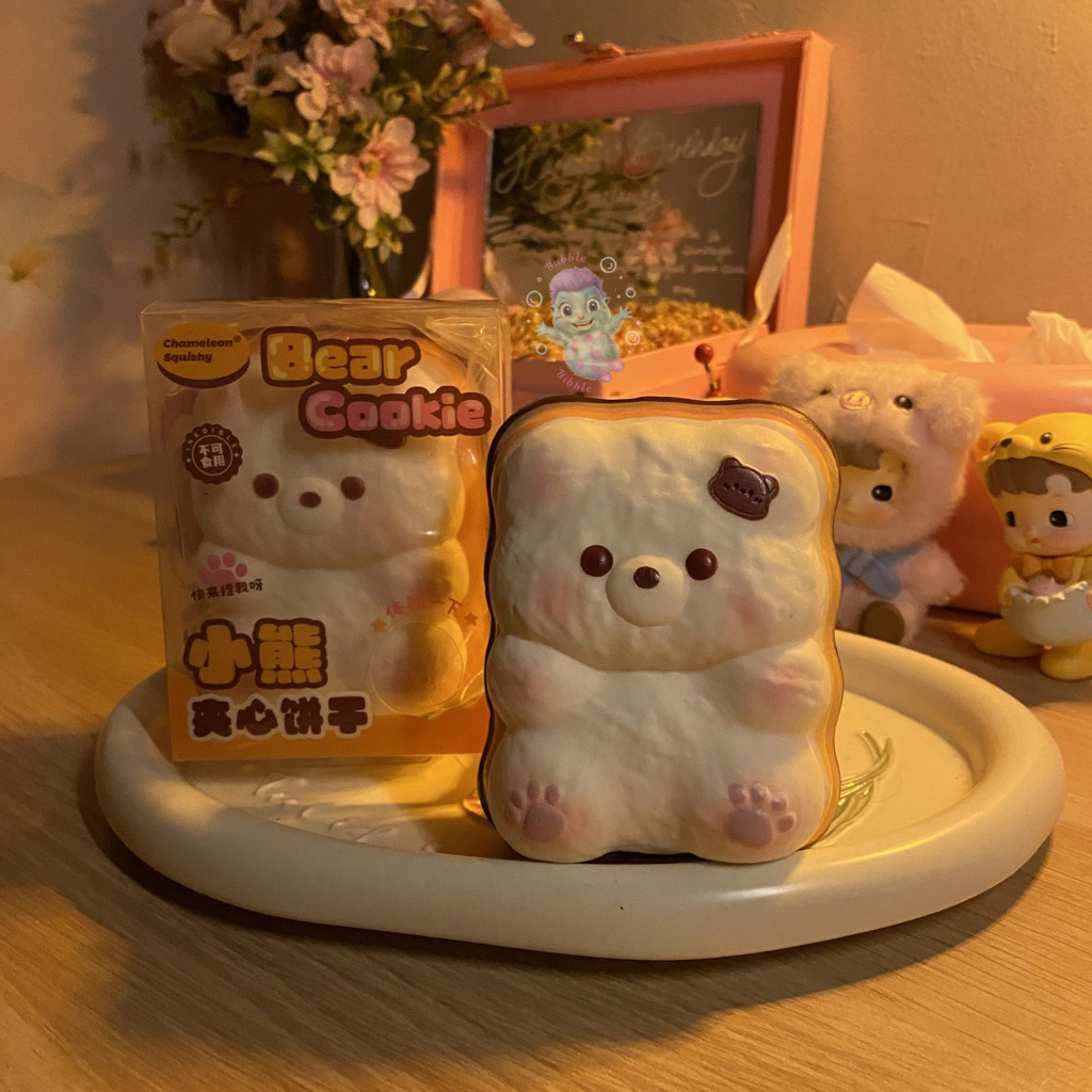 SQUISHY LICENSED - Squishy Bear Cookie by Moozy - Squishy Soft and Slow - Stress Toy