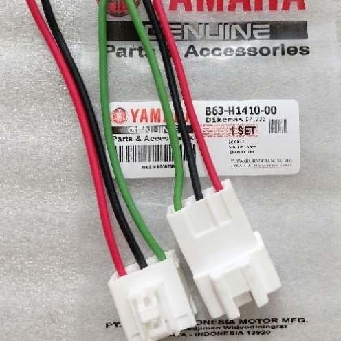 Kabel Spul Aerox Nmax Lexy Set B63-H1410-00