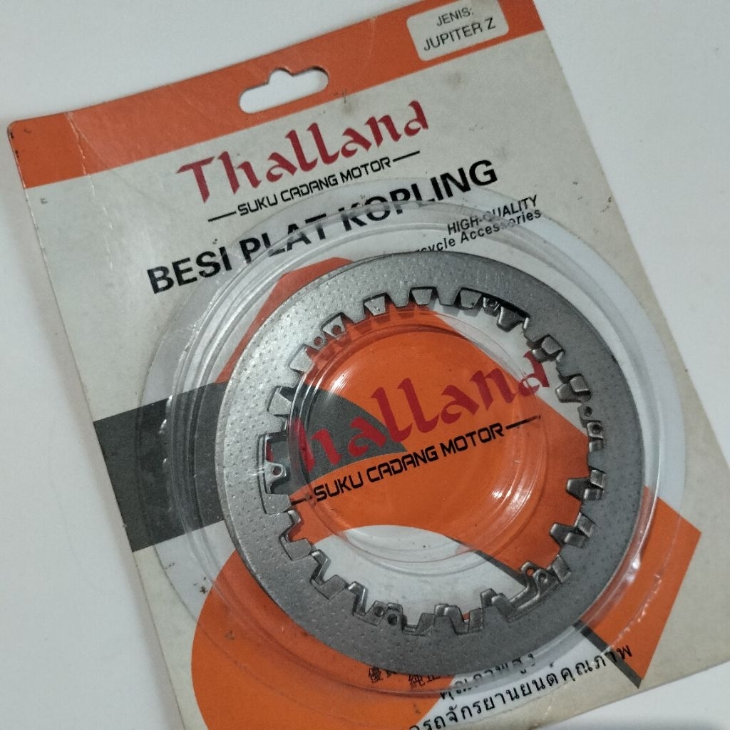 PLAT KOPLING JUPITER Z PLAT KOPLING  BINTIk.