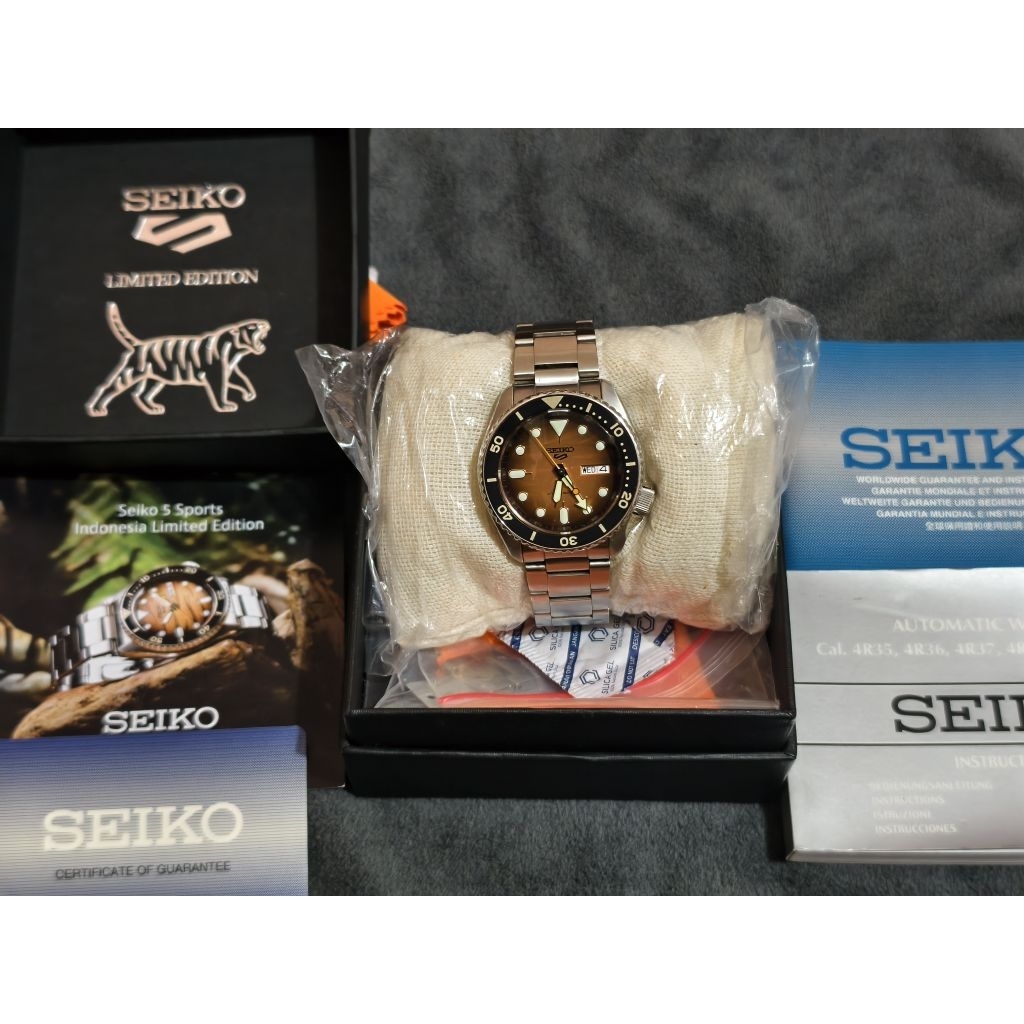 Seiko SRPL45K1 Harimau Sumatra Limited Edition