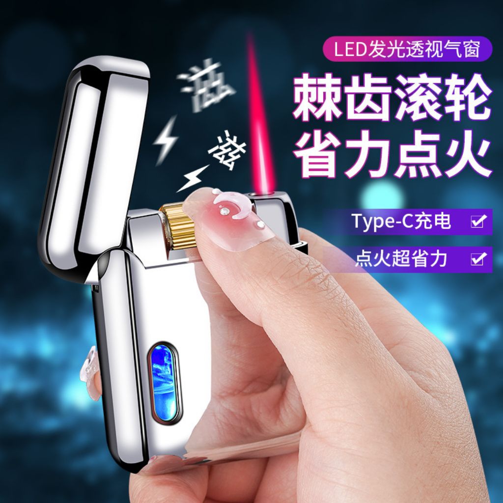 Korek Api Bara Isi ulang Gas pemantik Di Cas Korek Api Lighter AB 920
