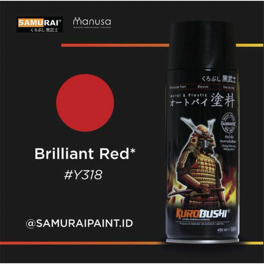 SAMURAI PAINT #Y138 BRILLIANT RED CAT SEMPROT SPRAY WARNA MERAH CANDY TAHAN BENSIN