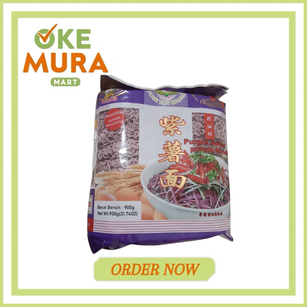 XIAN TOU BRAND MIE KERING PURPLE SWEET POTATO NOODLE 900 GRAM/MIE UBI UNGU/MIE KERING ENAK