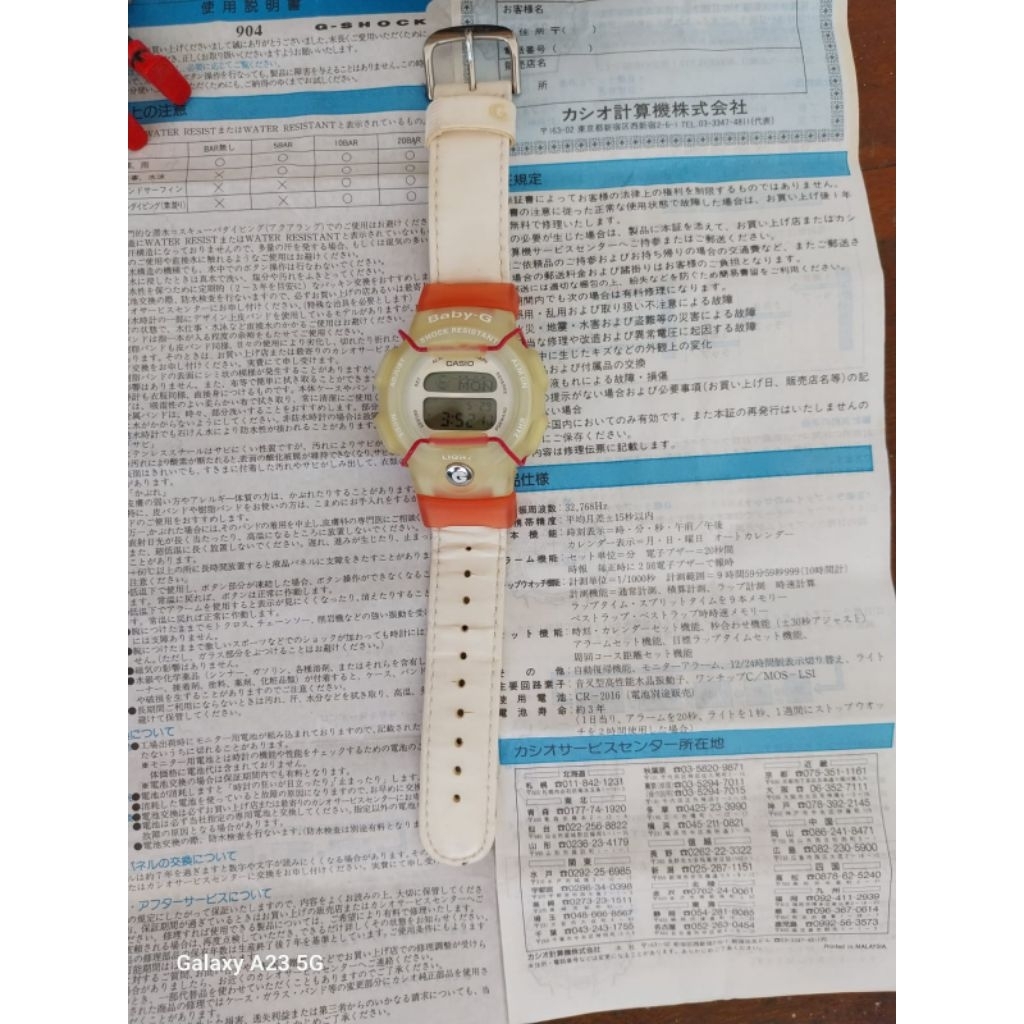 casio baby g bg 350