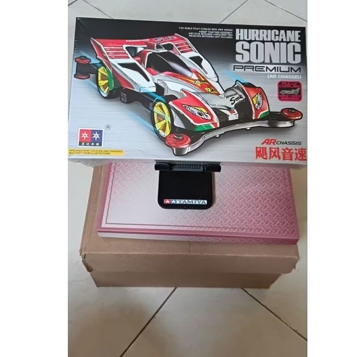Daxing hurricane sonic rep tamiya