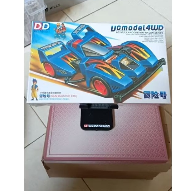 Gunbulster XTO rep tamiya