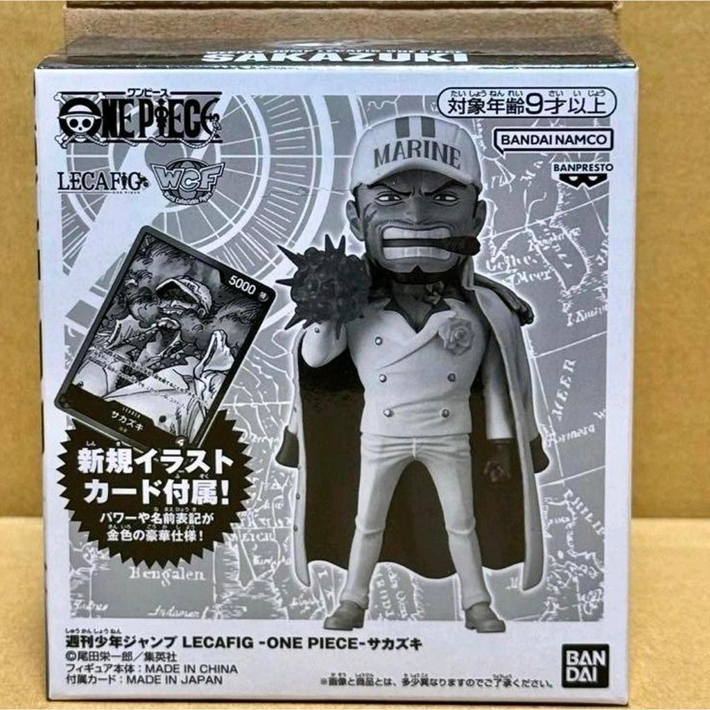 Figure Original One Piece WCF Jump Lecafig Admiral Marine Akainu Sakazuki