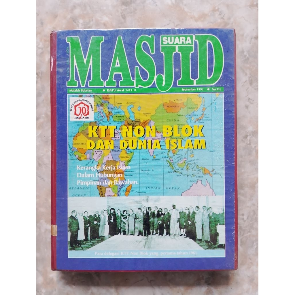 MAJALAH SUARA MASJID 1992 - KTT NON BLOK DAN DUNIA ISLAM original