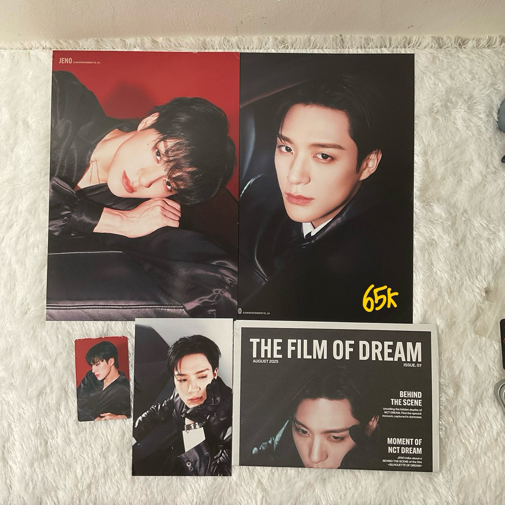 nct dream season greeting sg25 jeno set