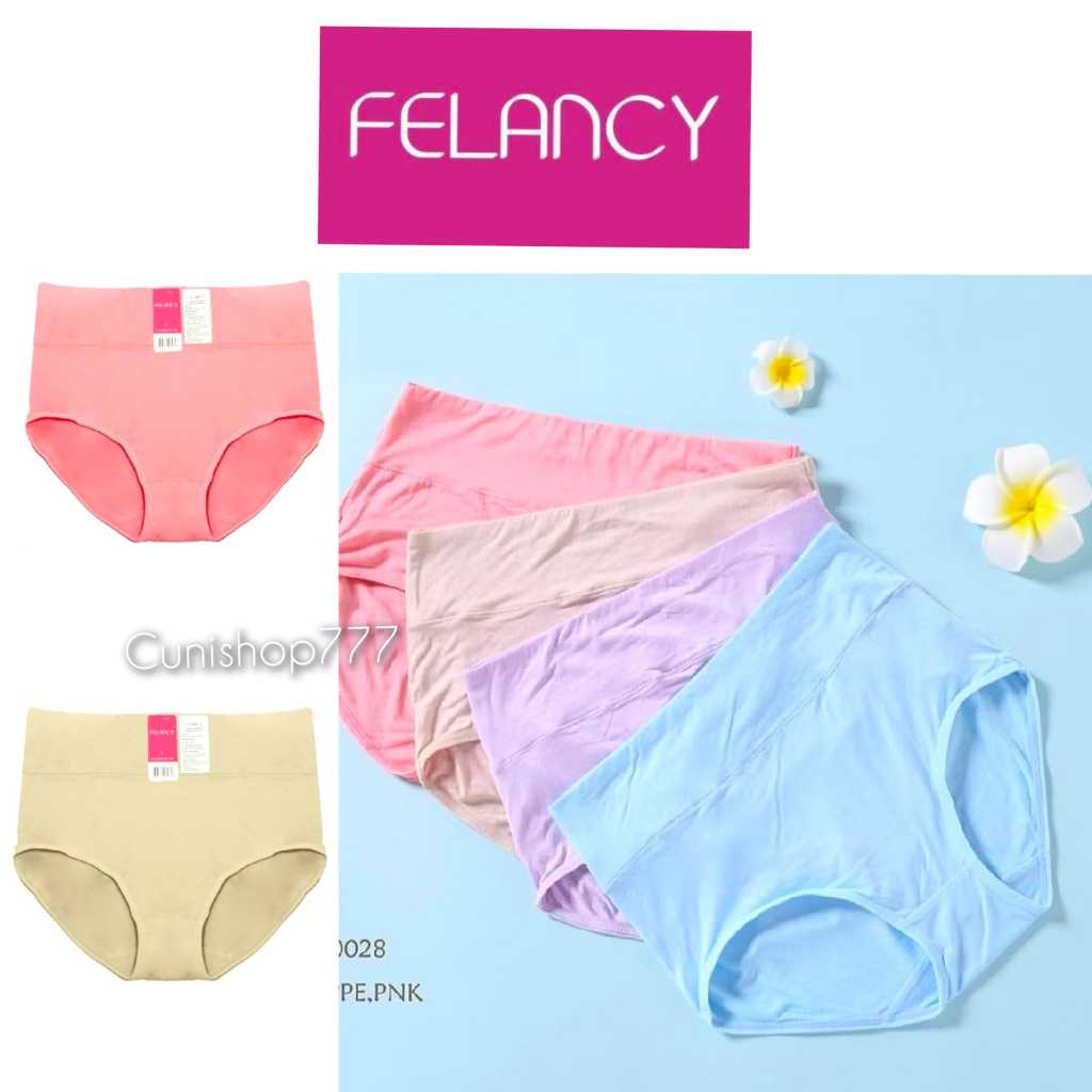 FELANCY PANTY VISCOSE SUPER SOFT MIDI MAXI SIZE L XL CELANA DALAM WANITA CD 20027 20028