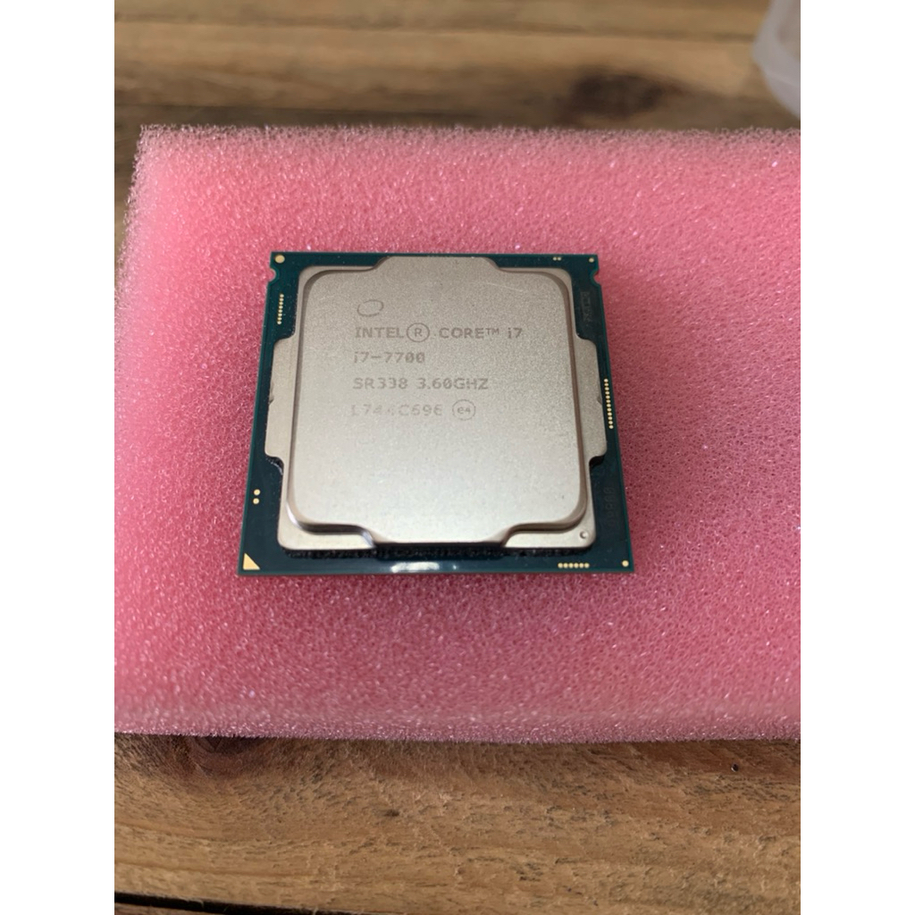 PROCESSOR INTEL CORE I7 7700