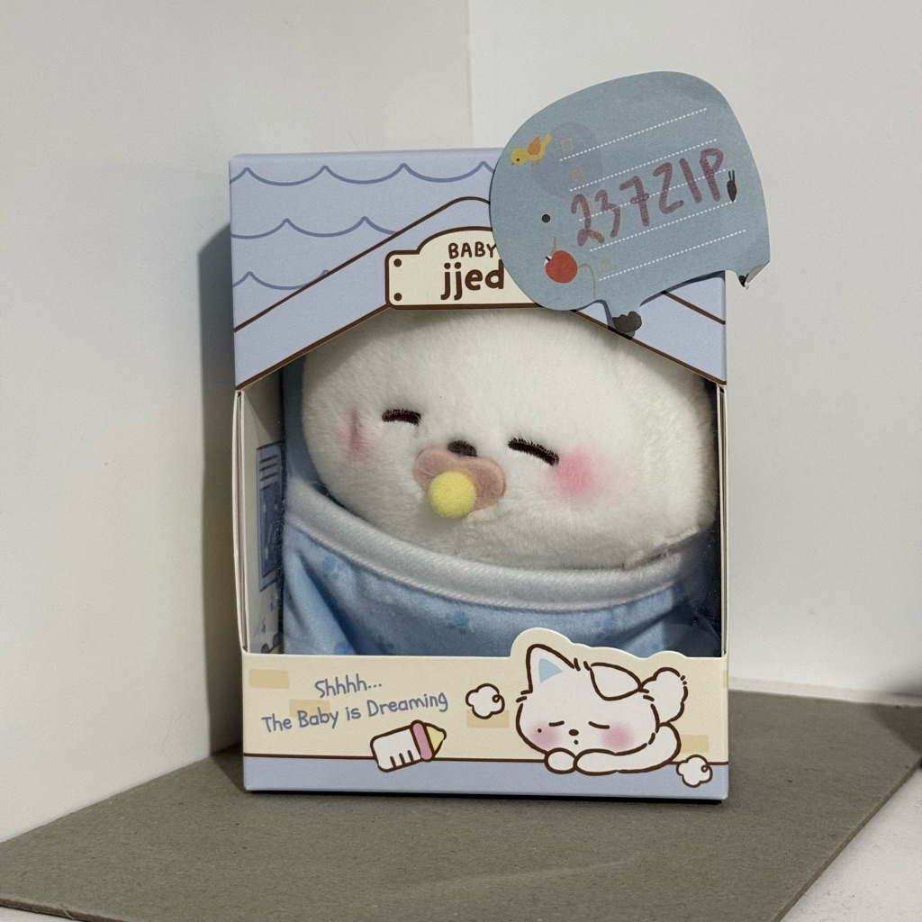 [SEALED] READY INA Dreamiez Baby Plush Jjed NCT JENO