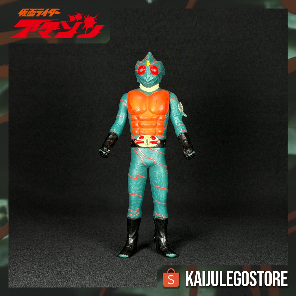 Legend Rider Series Kamen Rider Amazon 26 Bandai 2009 Kamen Rider Amazon (1974) (Junk)