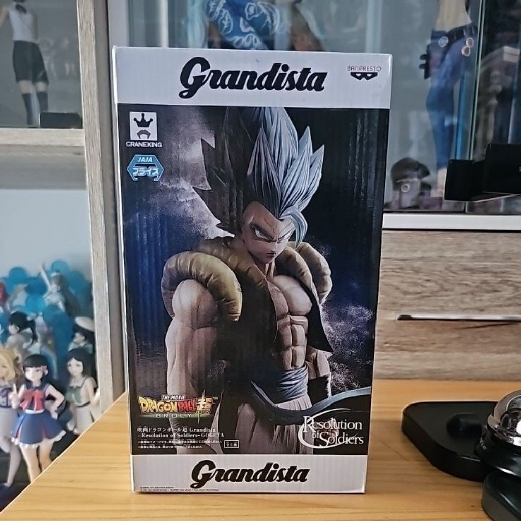 Grandista Gogeta blue Dragon ball figure