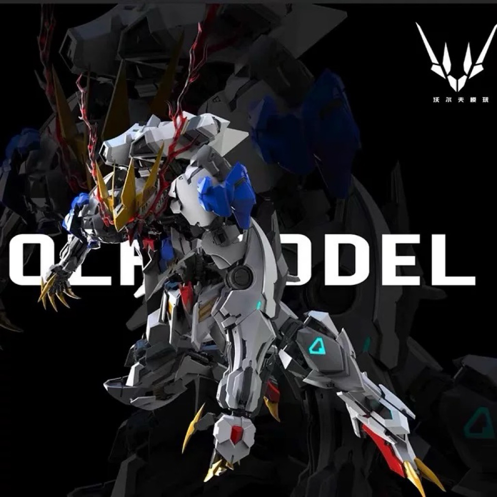 OPEN PO Wolf Model 1/100 Wolf King Model Kit Barbatos Lupus Rex Metal Frame