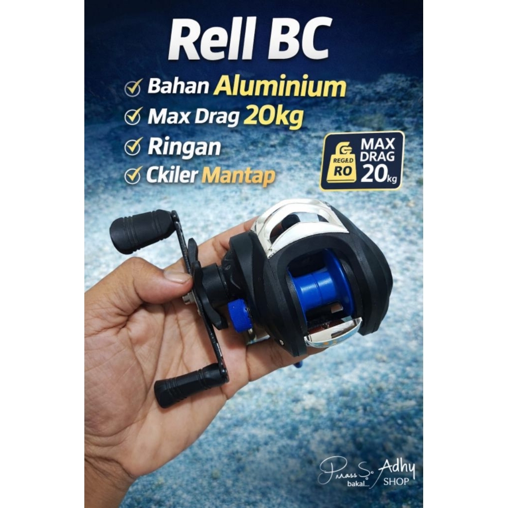 Rell BC caldari B MAX DRAG 20KG