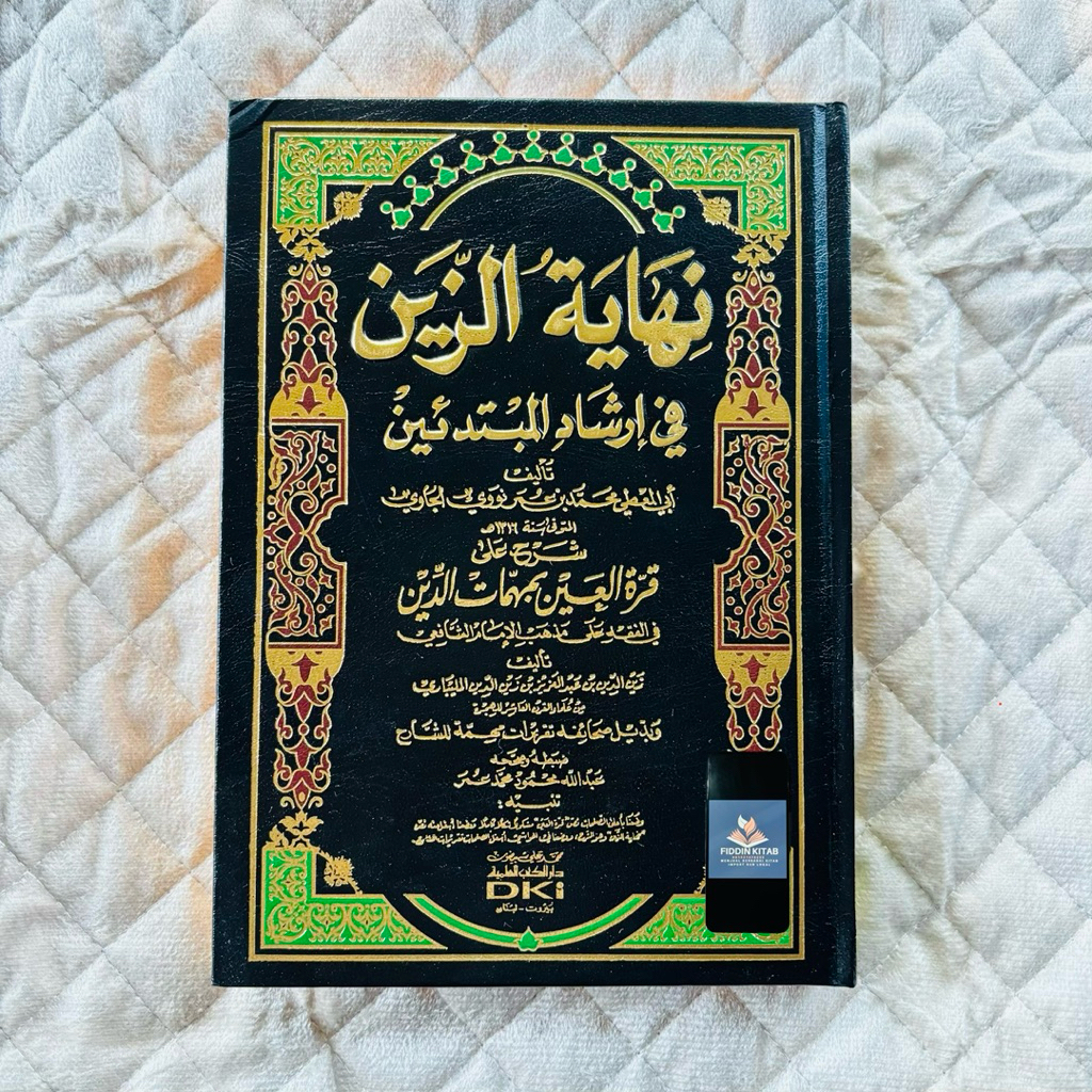 Nihayatuz Zain Syarah Qurrotul Ain Nihayatuz Zein Nihayatuzzein DKI Beirut
