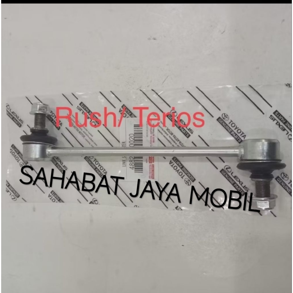 stabilizer link rush terios