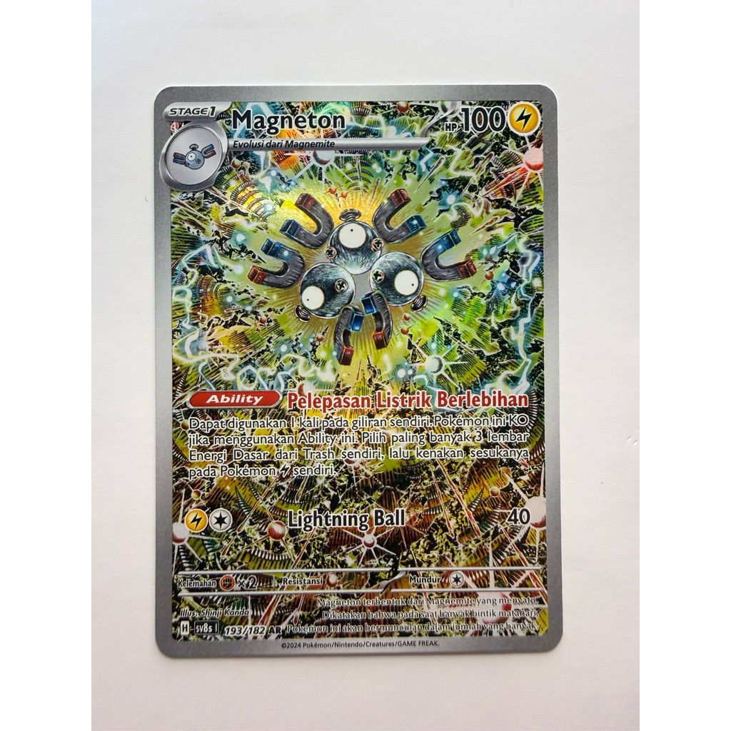 Magneton AR