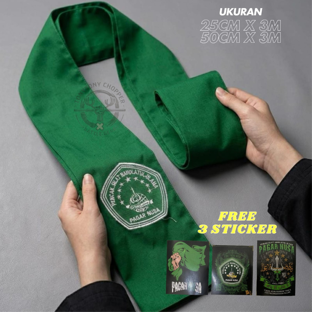 Selendang Silat Pagar Nusa, Sabuk Pagar Nusa