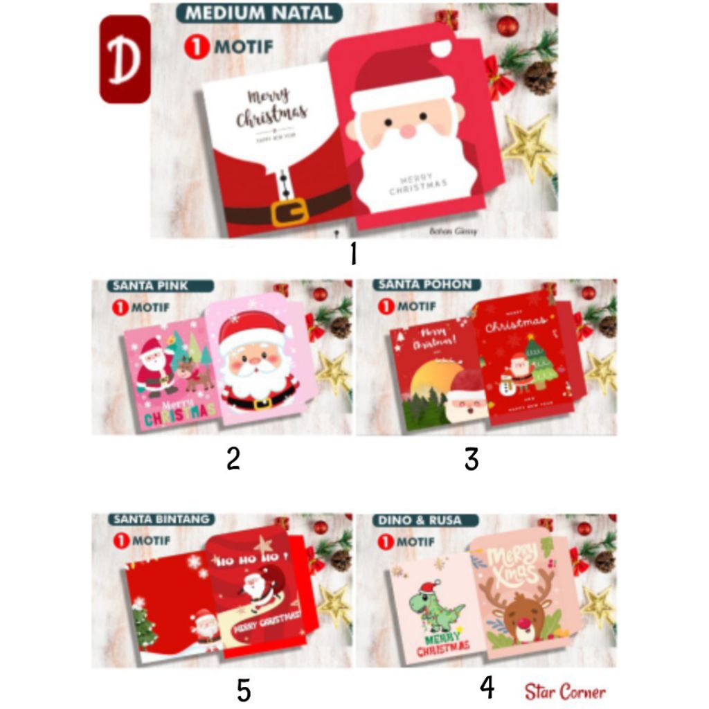 Amplop / Angpao Natal D
