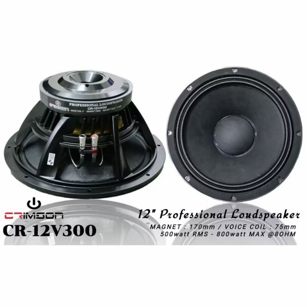 ￼speaker 12” crimson CR-12V300 800watt
