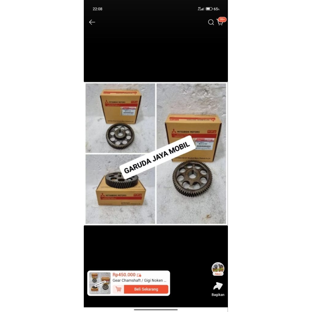 Gear Chamshaft / Gigi Noken As Canter /PS125T