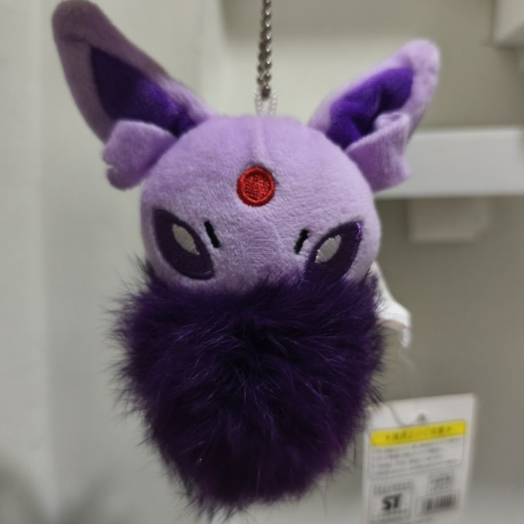 Ganci Pokemon Espeon