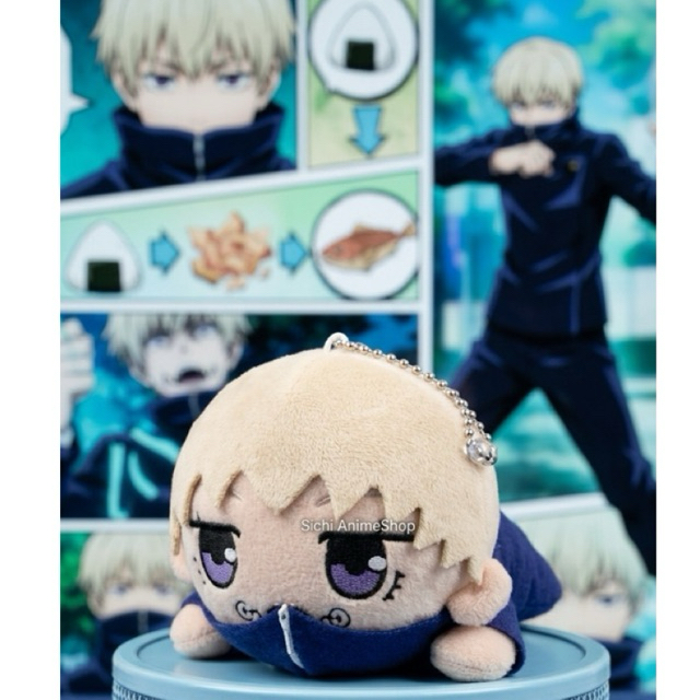 [OFFICIAL] Merchandise Plushie Nesoberi Jujutsu Kaisen | Inumaki Toge (minus : NoTag)
