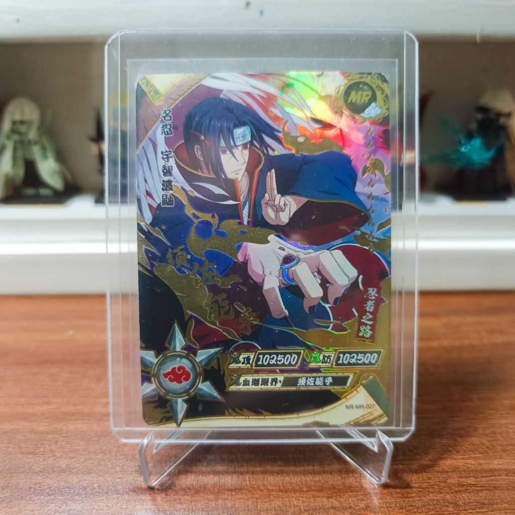 Kartu Naruto Kayou MR - Itachi Uchiha |NR-MR-027|
