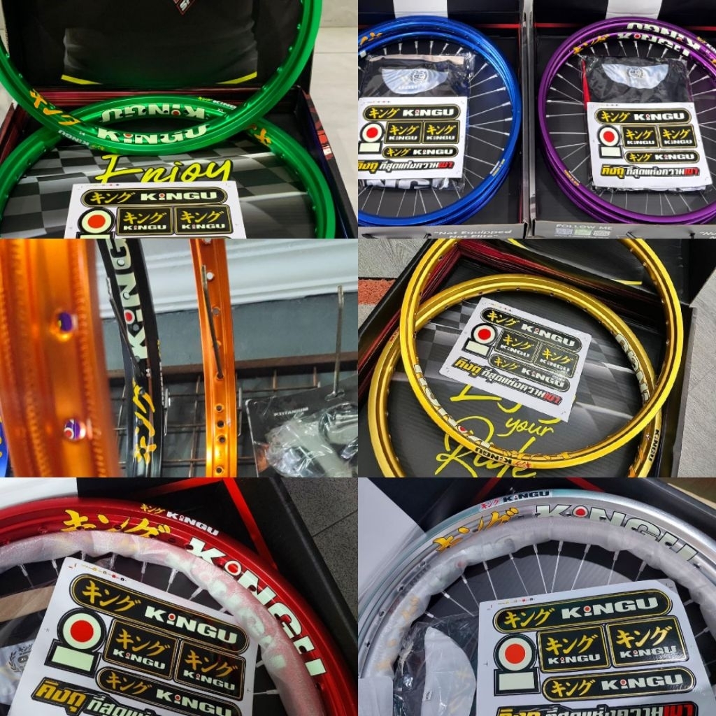 velg kingu alloy semua warna 120-140 Ring 17rata Original thailand