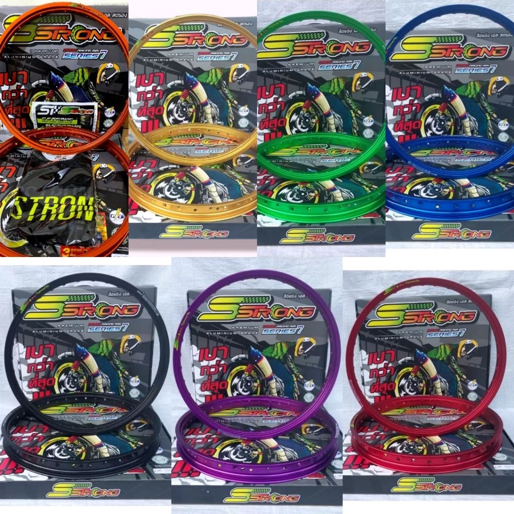 velg strong Ring 17 dan 18 || 120-140 orange , merah , biru , hijau ,hitam ,gold ,ungu original thai