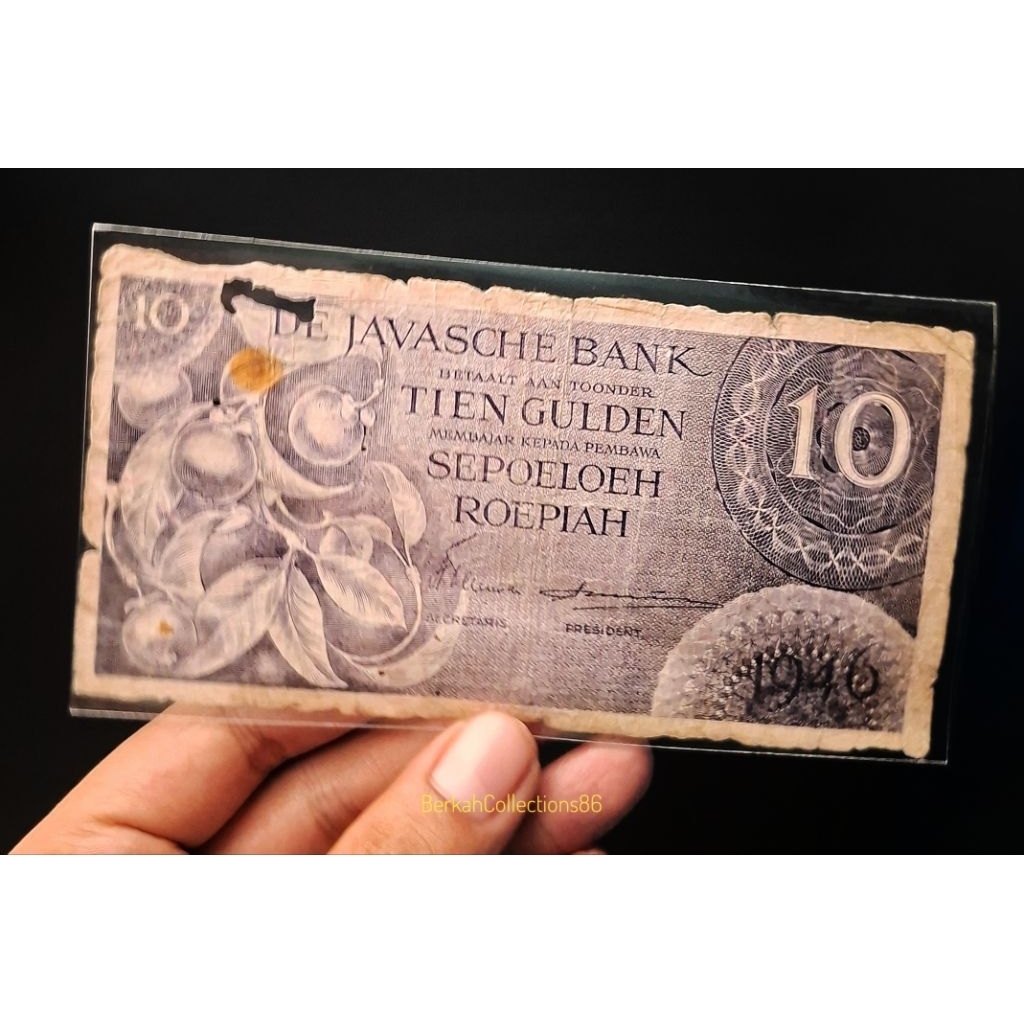 koleksi uang 10 rupiah seri federal tahun 1946