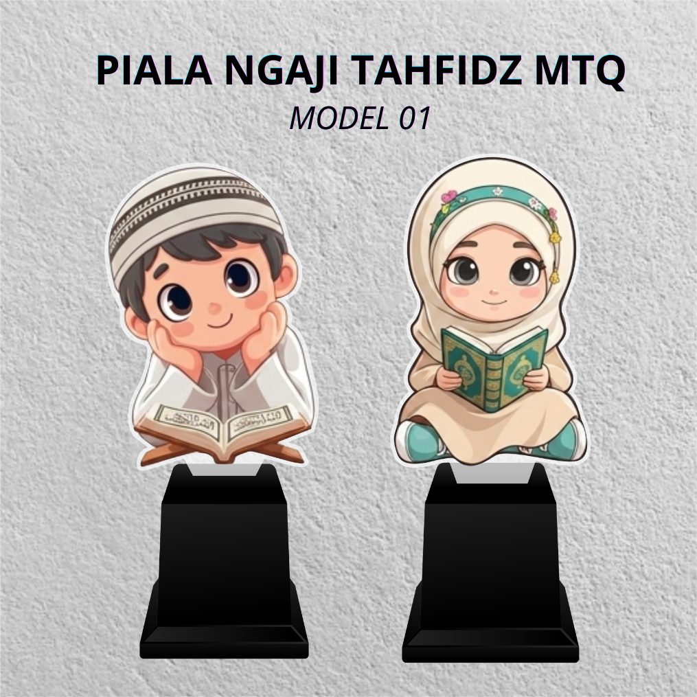 PIALA ANAK MUSLIM NGAJI TAHFIDZ MTQ Model 2 | Trophy Akrilik Santri TPQ Lomba Keagamaan