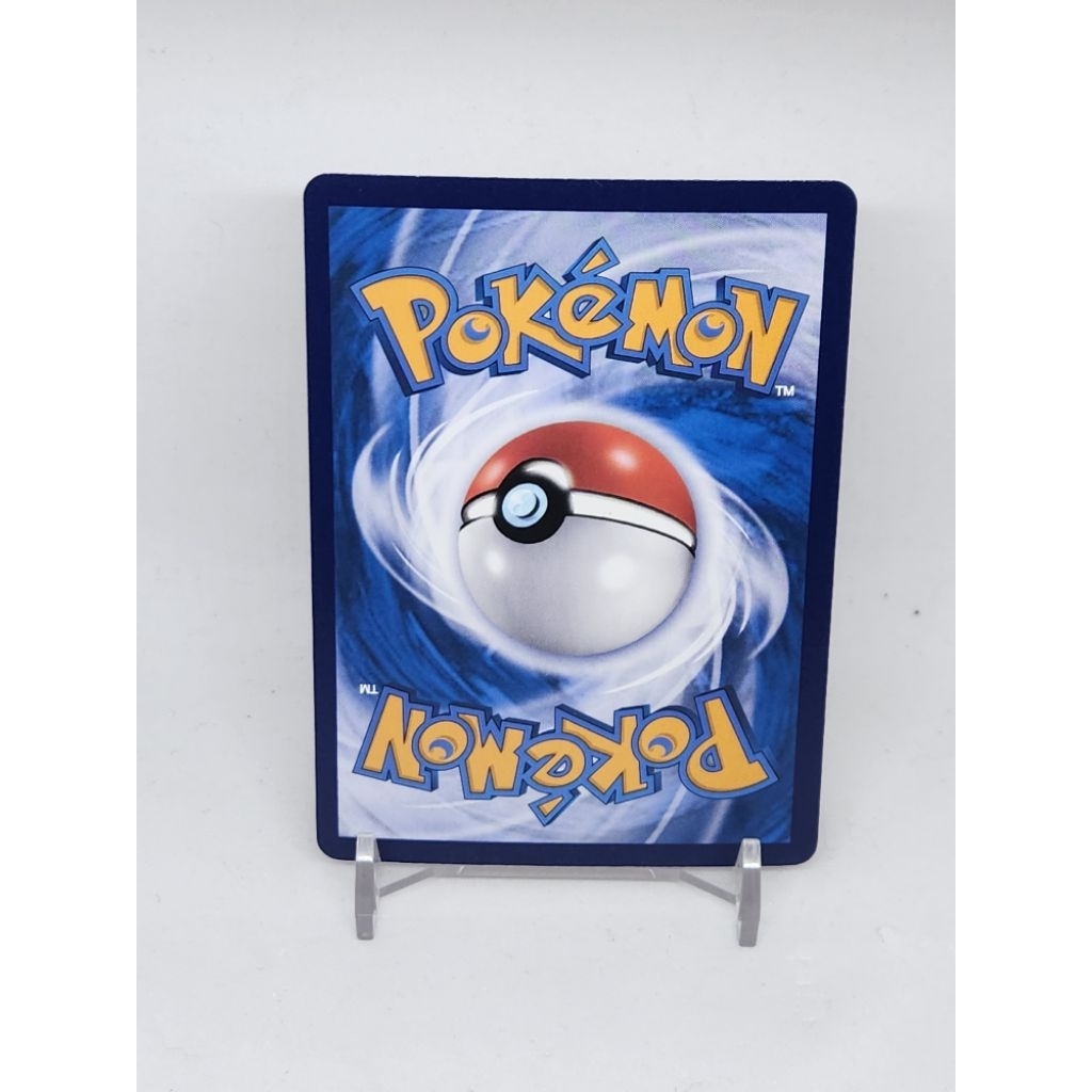 Eevee AR 191/167 sv6s Topeng Transfigurasi Pokemon TCG Indonesia