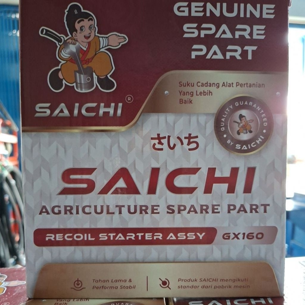 Recoil Starter GX160-GX200 SAICHI