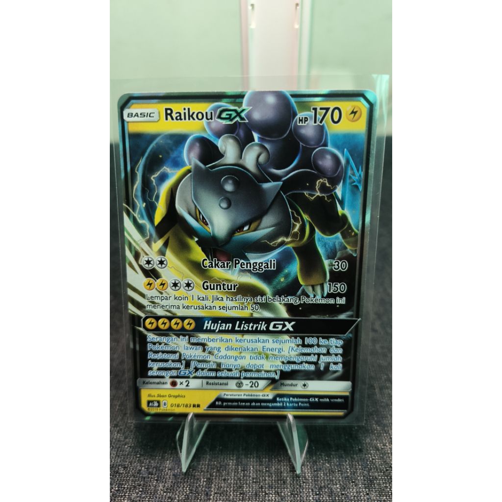 raikou GX pokemon tcg