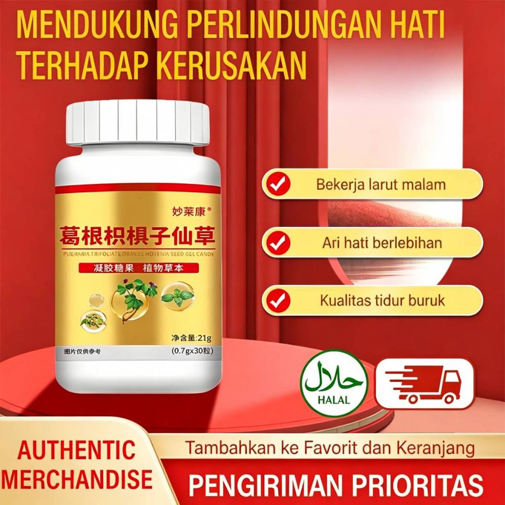 [Promosi] Herba Kudzu Hovenia, Penjagaan Hati, Legakan Mabuk, Kesihatan Hati Semula Jadi, Suplemen D