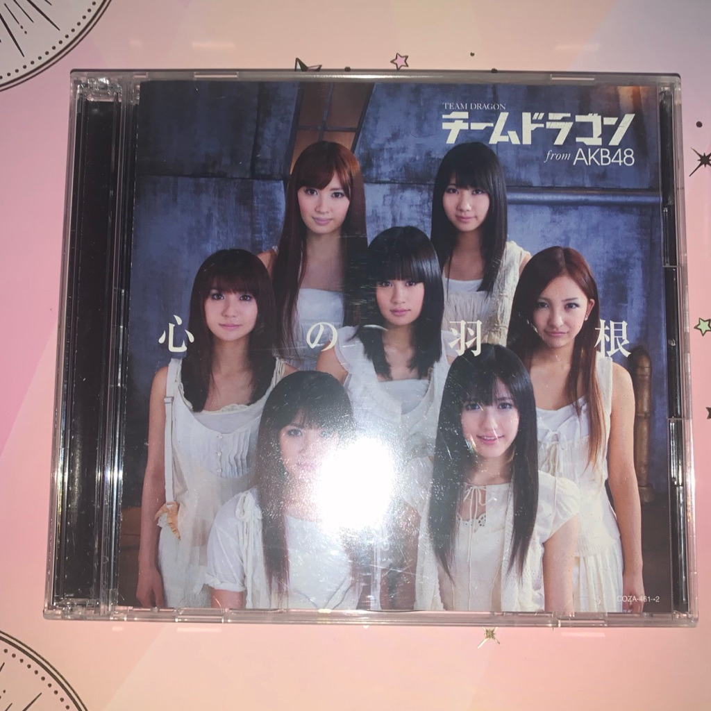 AKB48 x Dragon Ball Team Dragon Single CD DVD KAMI7 Limited 48 JKT48 MNL48
