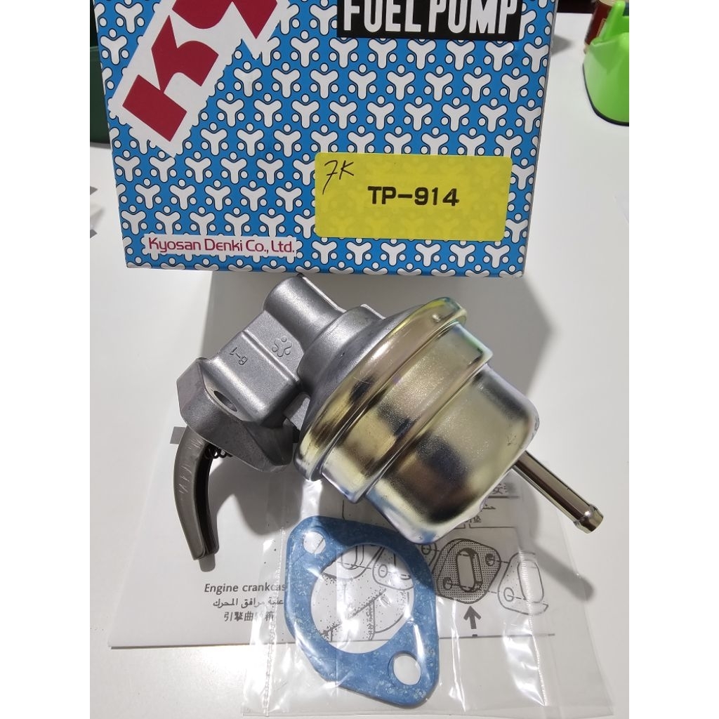 pompa bensin 7k fuel pump kijang 7k