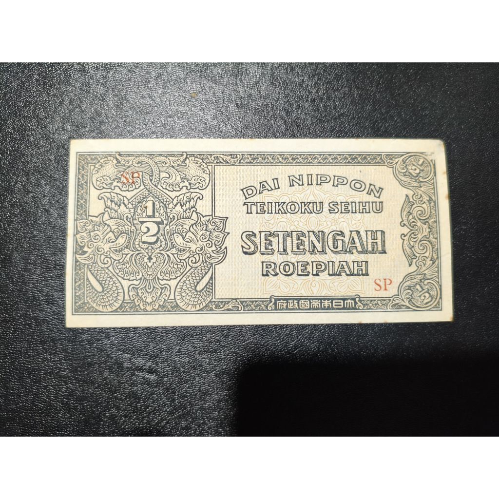 Uang kertas kuno 1/2 rupiah Dai Nippon Teikoku Seihu tahun 1942-1945