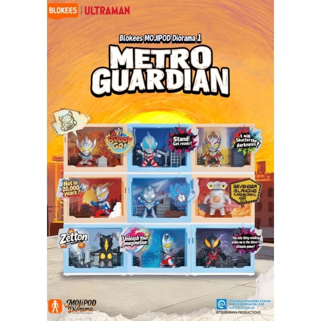Blokees Ultraman Metro Guardian MOJIPOD Blind Box
